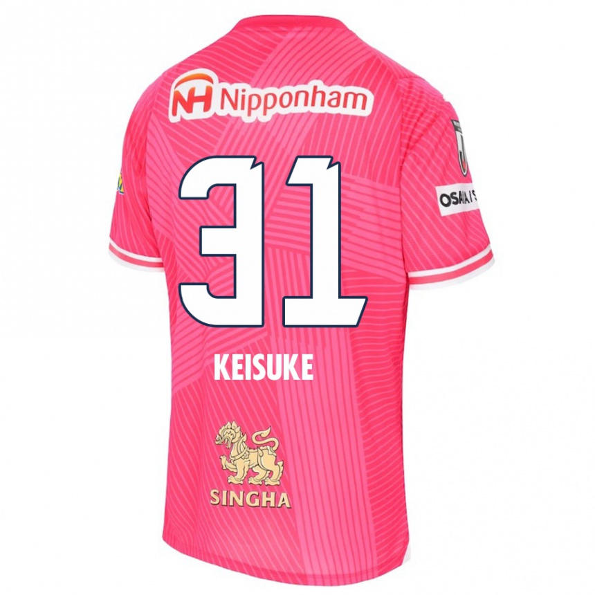 Niño Fútbol Camiseta Keisuke Shimizu #31 Rosa Blanco 1ª Equipación 2024/25 México