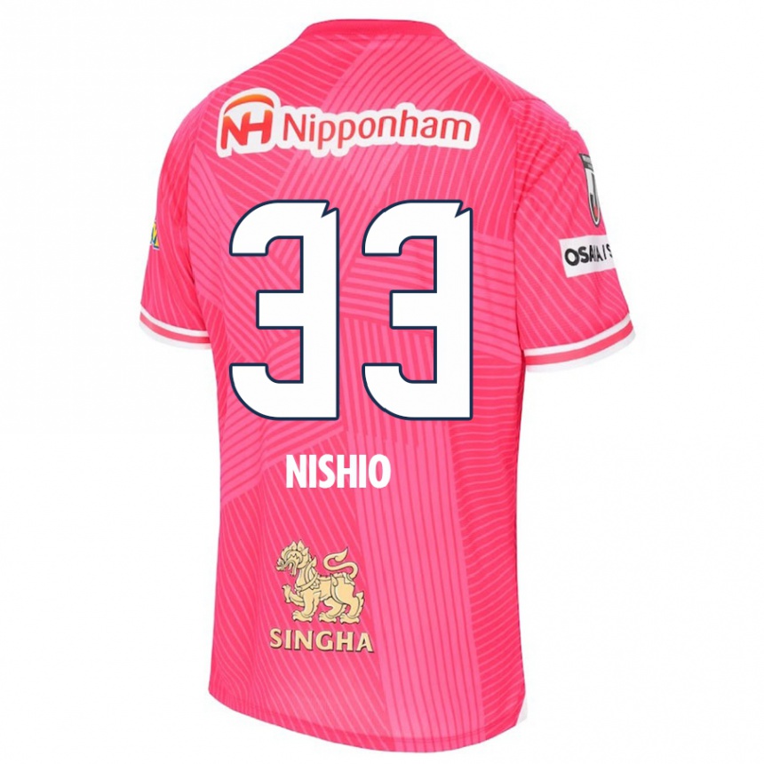 Niño Fútbol Camiseta Ryuya Nishio #33 Rosa Blanco 1ª Equipación 2024/25 México