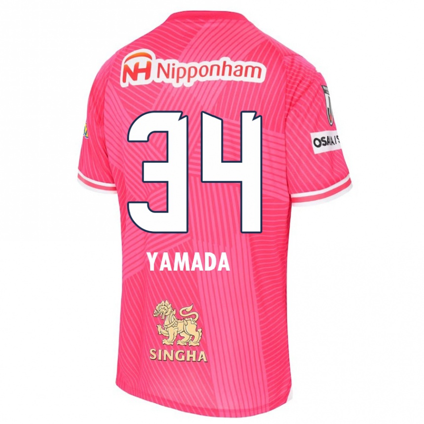 Niño Fútbol Camiseta Hiroto Yamada #34 Rosa Blanco 1ª Equipación 2024/25 México