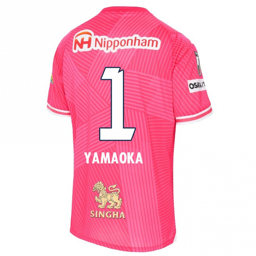 Niño Fútbol Camiseta Kumpei Yamaoka #1 Rosa Blanco 1ª Equipación 2024/25 México