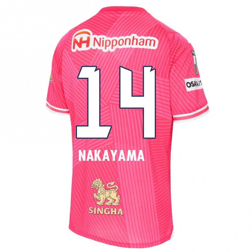 Niño Fútbol Camiseta Toshito Nakayama #14 Rosa Blanco 1ª Equipación 2024/25 México