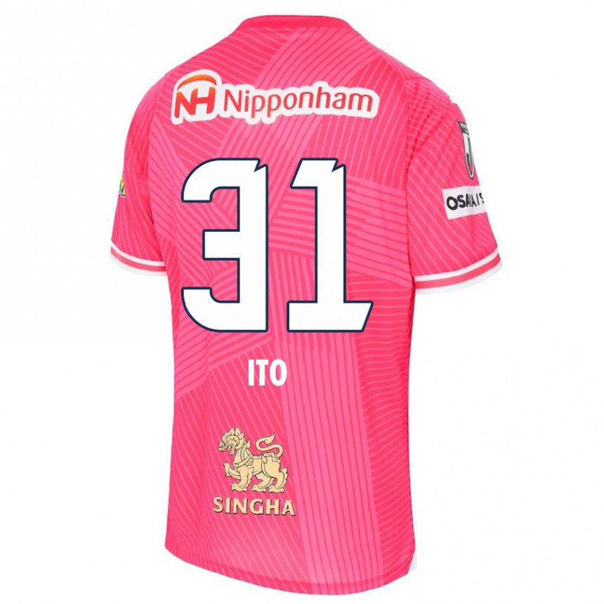 Niño Fútbol Camiseta Nagomu Ito #31 Rosa Blanco 1ª Equipación 2024/25 México