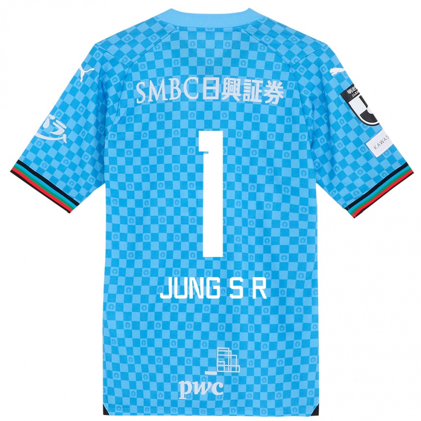 Niño Fútbol Camiseta Sung-Ryong Jung #1 Azul Celeste 1ª Equipación 2024/25 México