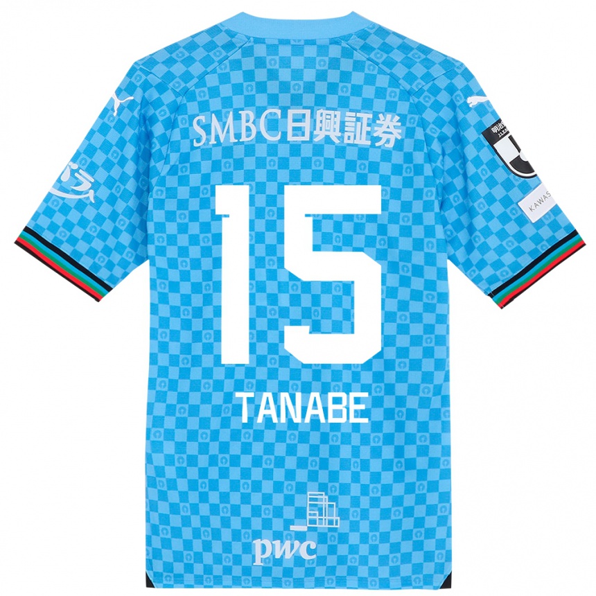 Niño Fútbol Camiseta Shuto Tanabe #15 Azul Celeste 1ª Equipación 2024/25 México