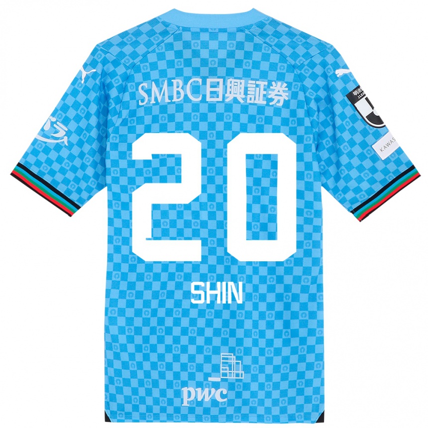 Niño Fútbol Camiseta Shin Yamada #20 Azul Celeste 1ª Equipación 2024/25 México