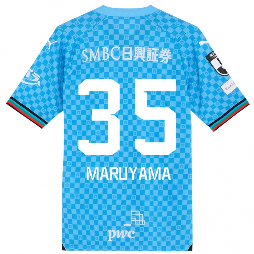 Niño Fútbol Camiseta Yuichi Maruyama #35 Azul Celeste 1ª Equipación 2024/25 México