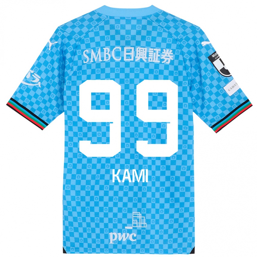 Niño Fútbol Camiseta Naoto Kamifukumoto #99 Azul Celeste 1ª Equipación 2024/25 México