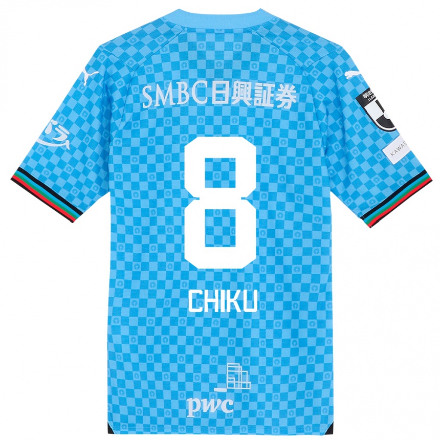 Niño Fútbol Camiseta Haruki Chiku #8 Azul Celeste 1ª Equipación 2024/25 México