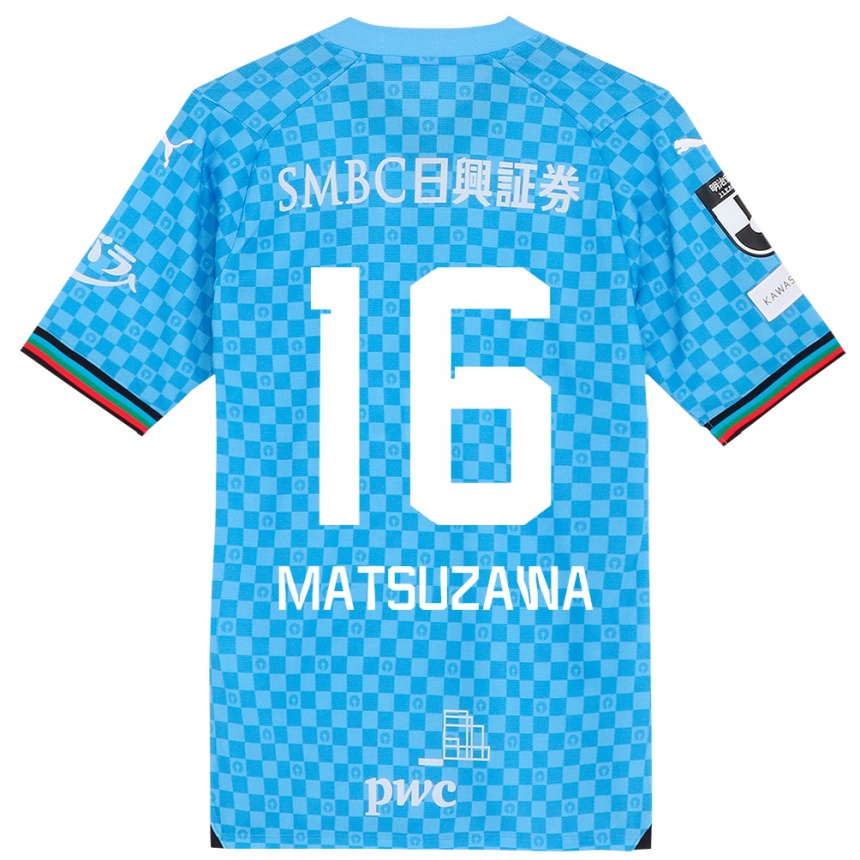 Niño Fútbol Camiseta Naoto Matsuzawa #16 Azul Celeste 1ª Equipación 2024/25 México