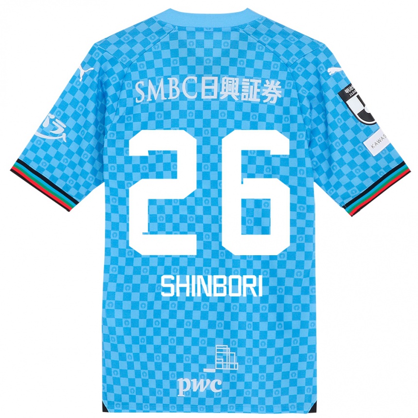 Niño Fútbol Camiseta Kakeru Shinbori #26 Azul Celeste 1ª Equipación 2024/25 México