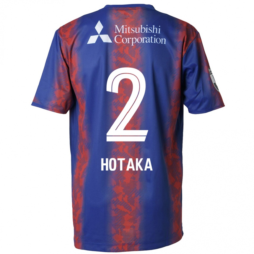 Niño Fútbol Camiseta Hotaka Nakamura #2 Azul Rojo 1ª Equipación 2024/25 México