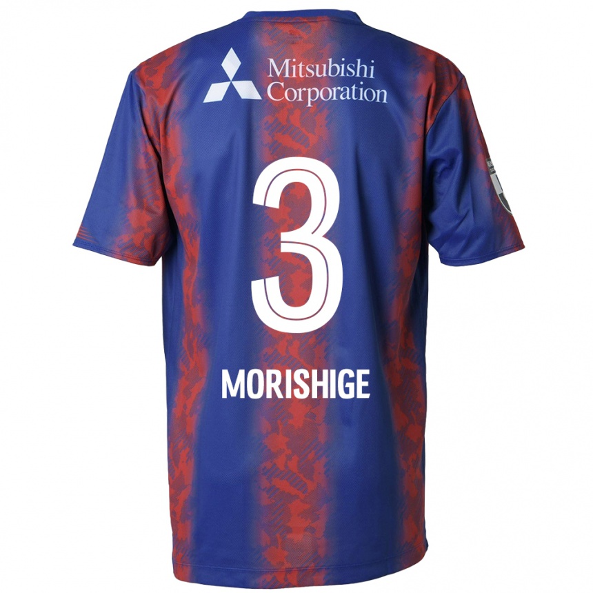 Niño Fútbol Camiseta Masato Morishige #3 Azul Rojo 1ª Equipación 2024/25 México