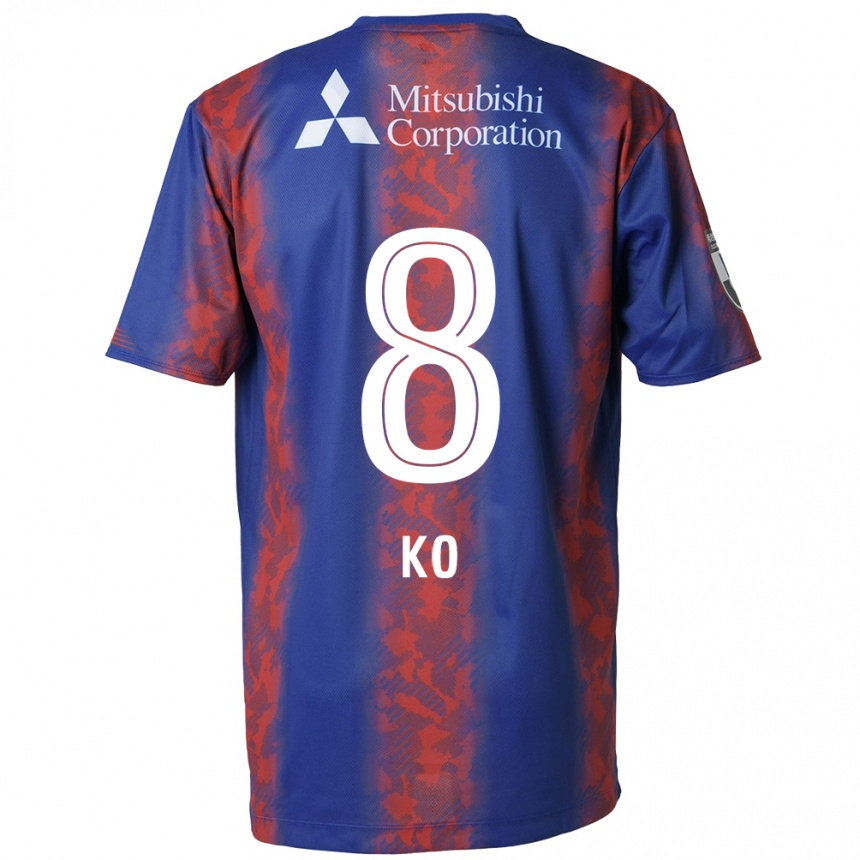 Niño Fútbol Camiseta Takahiro Ko #8 Azul Rojo 1ª Equipación 2024/25 México