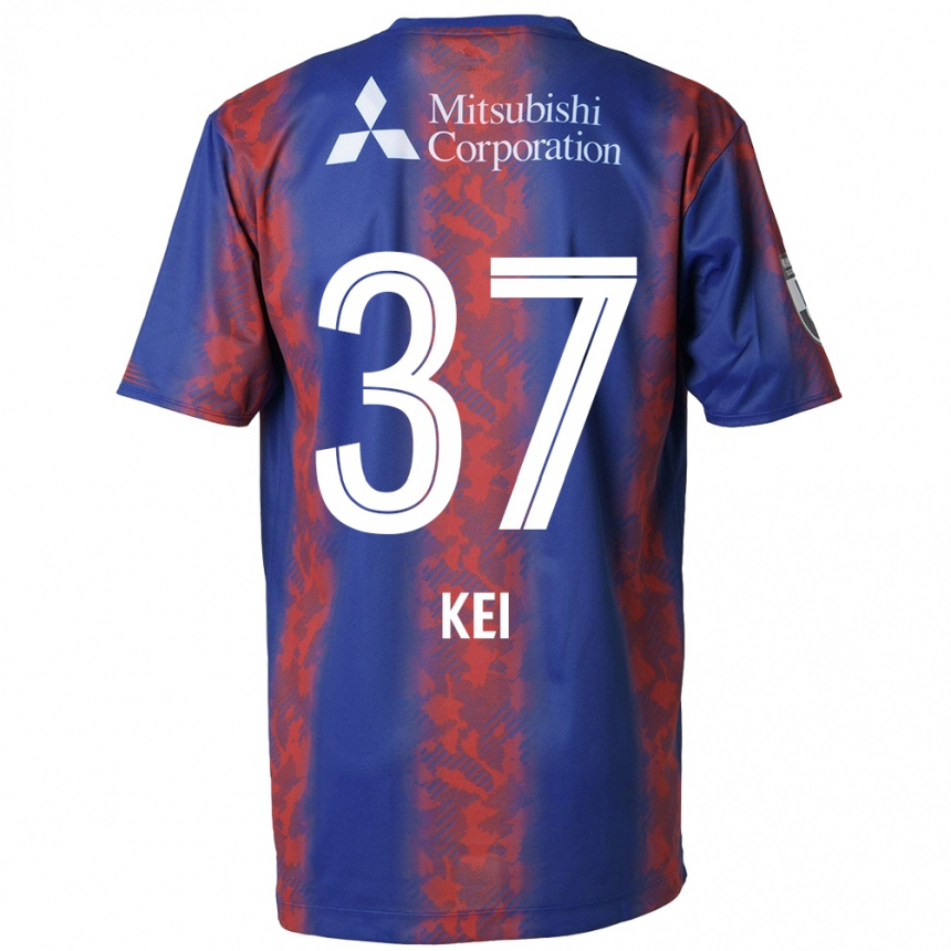 Niño Fútbol Camiseta Kei Koizumi #37 Azul Rojo 1ª Equipación 2024/25 México