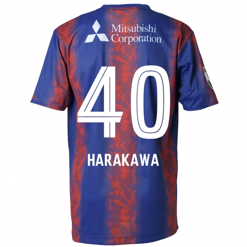 Niño Fútbol Camiseta Riki Harakawa #40 Azul Rojo 1ª Equipación 2024/25 México