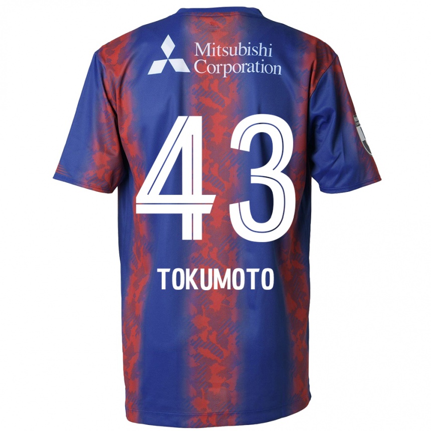 Niño Fútbol Camiseta Shuhei Tokumoto #43 Azul Rojo 1ª Equipación 2024/25 México