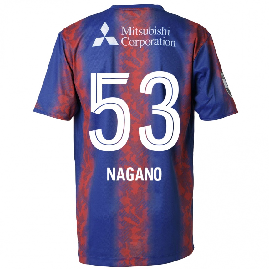 Niño Fútbol Camiseta Shuto Nagano #53 Azul Rojo 1ª Equipación 2024/25 México