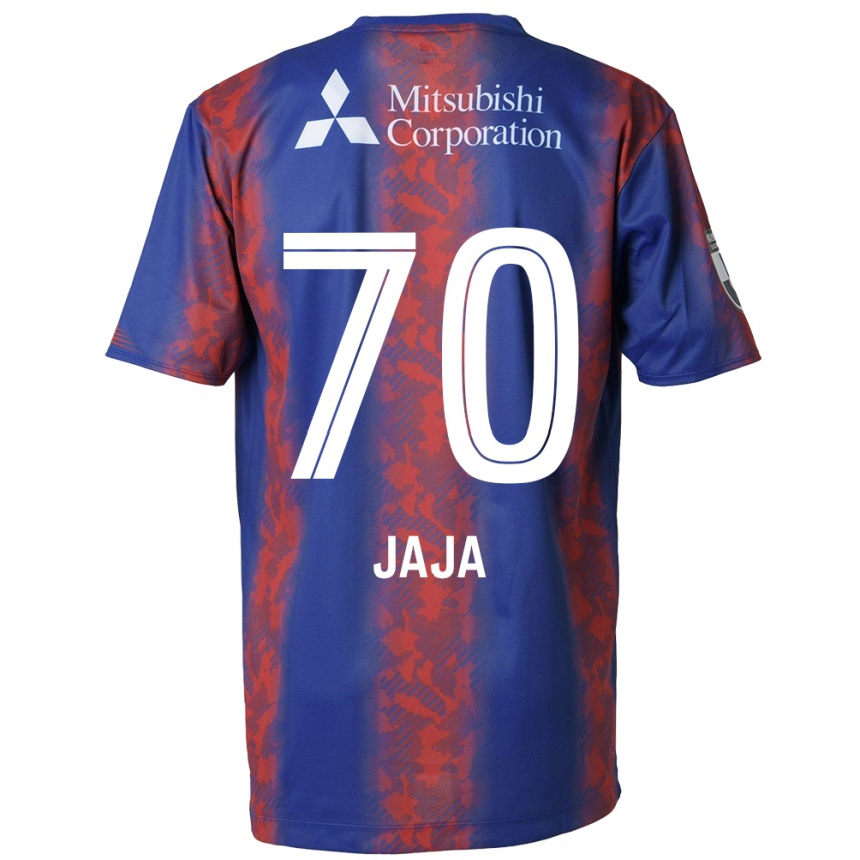 Niño Fútbol Camiseta Jája Silva #70 Azul Rojo 1ª Equipación 2024/25 México