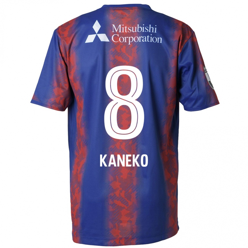 Niño Fútbol Camiseta Shunsuke Kaneko #8 Azul Rojo 1ª Equipación 2024/25 México