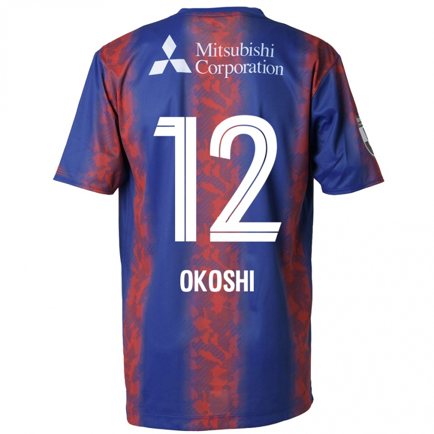 Niño Fútbol Camiseta Yutaha Okoshi #12 Azul Rojo 1ª Equipación 2024/25 México