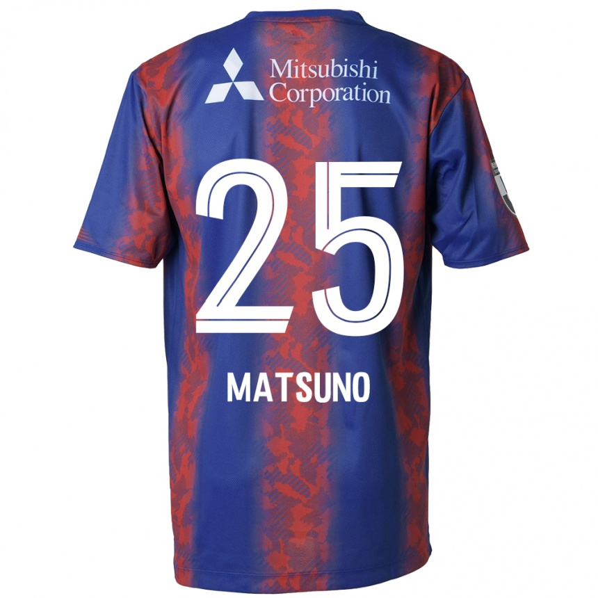 Niño Fútbol Camiseta Taichi Matsuno #25 Azul Rojo 1ª Equipación 2024/25 México