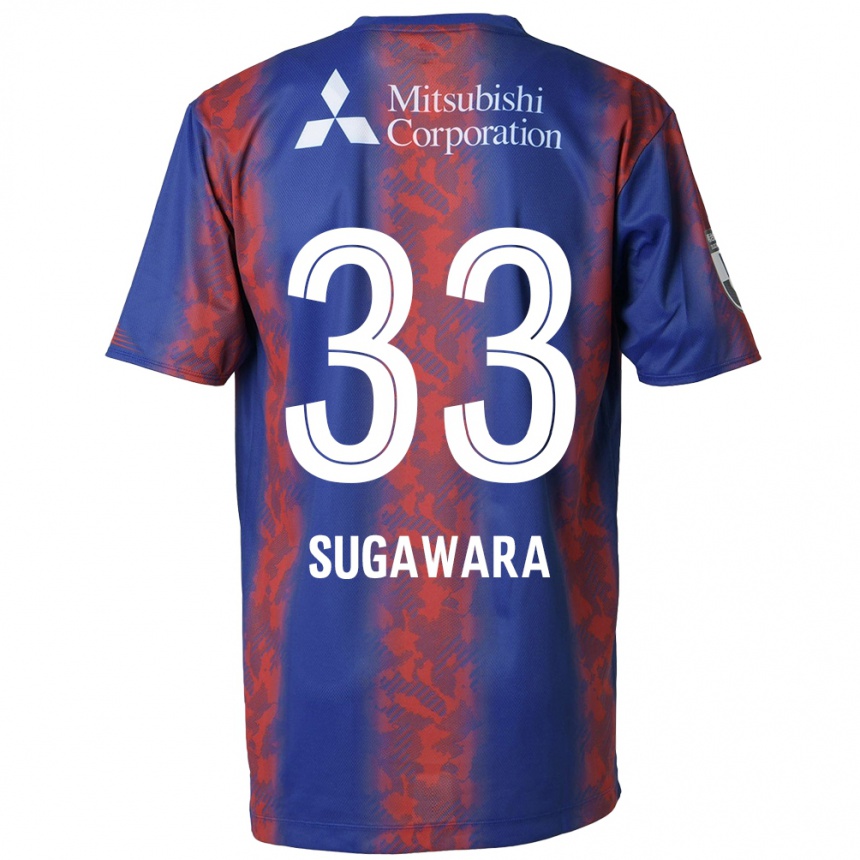 Niño Fútbol Camiseta Yuta Sugawara #33 Azul Rojo 1ª Equipación 2024/25 México