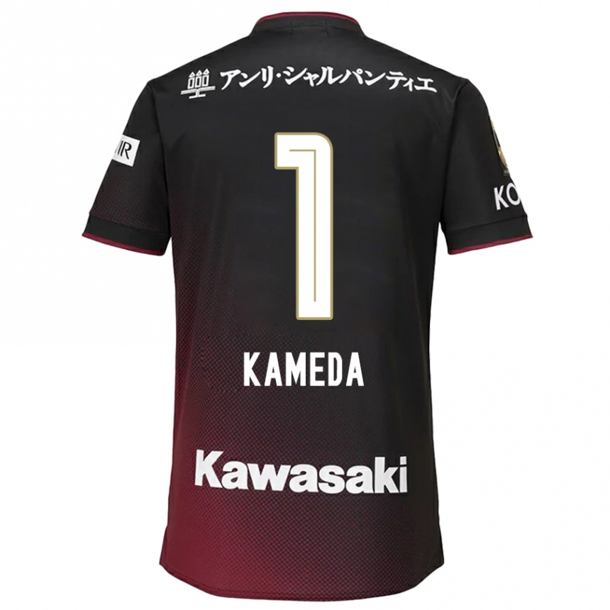 Niño Fútbol Camiseta Taiga Kameda #1 Negro Rojo 1ª Equipación 2024/25 México