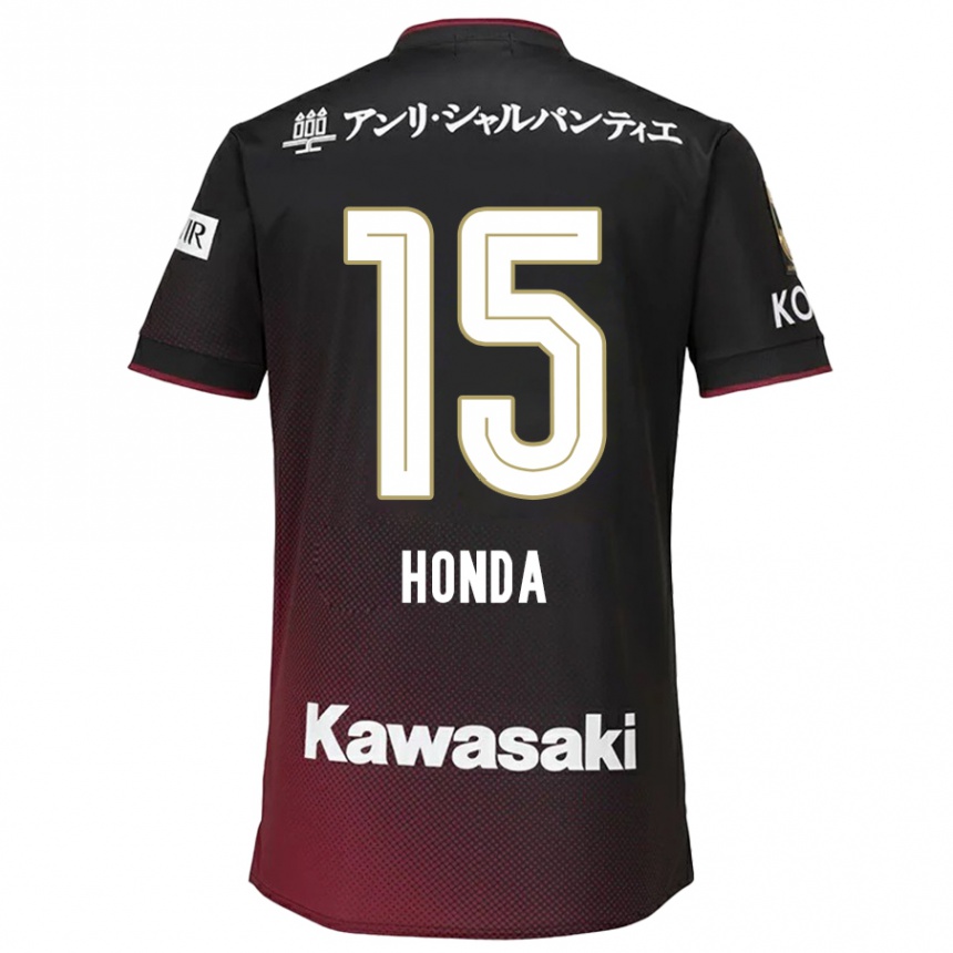 Niño Fútbol Camiseta Yuki Honda #15 Negro Rojo 1ª Equipación 2024/25 México