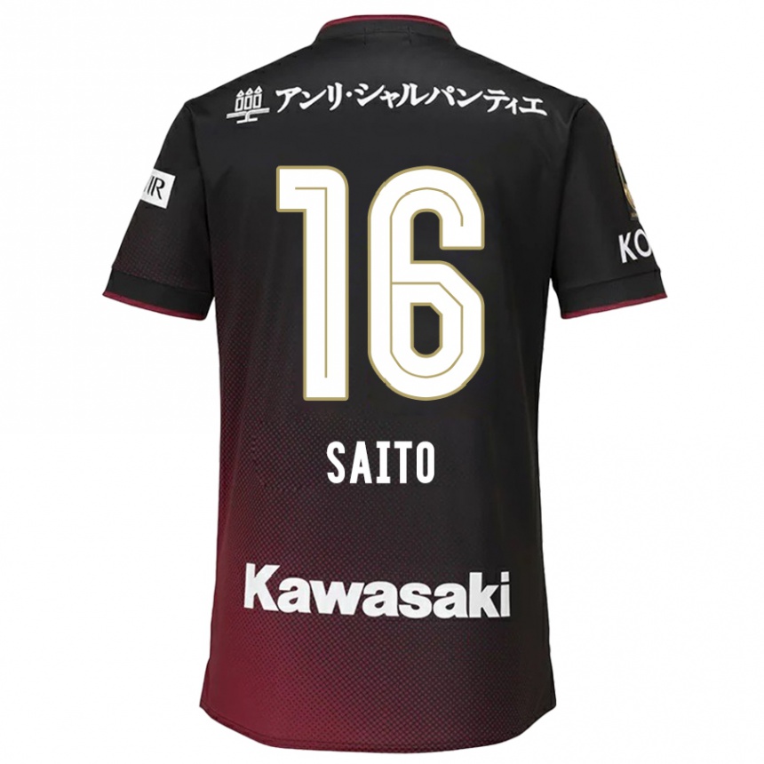 Niño Fútbol Camiseta Mitsuki Saito #16 Negro Rojo 1ª Equipación 2024/25 México