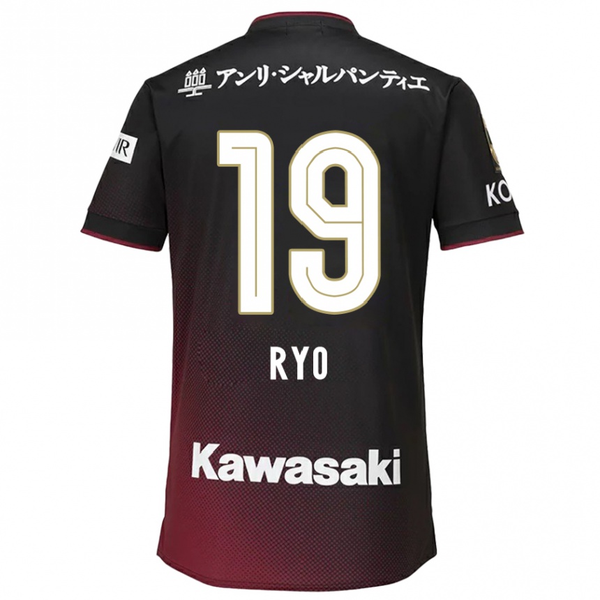 Niño Fútbol Camiseta Ryo Hatsuse #19 Negro Rojo 1ª Equipación 2024/25 México