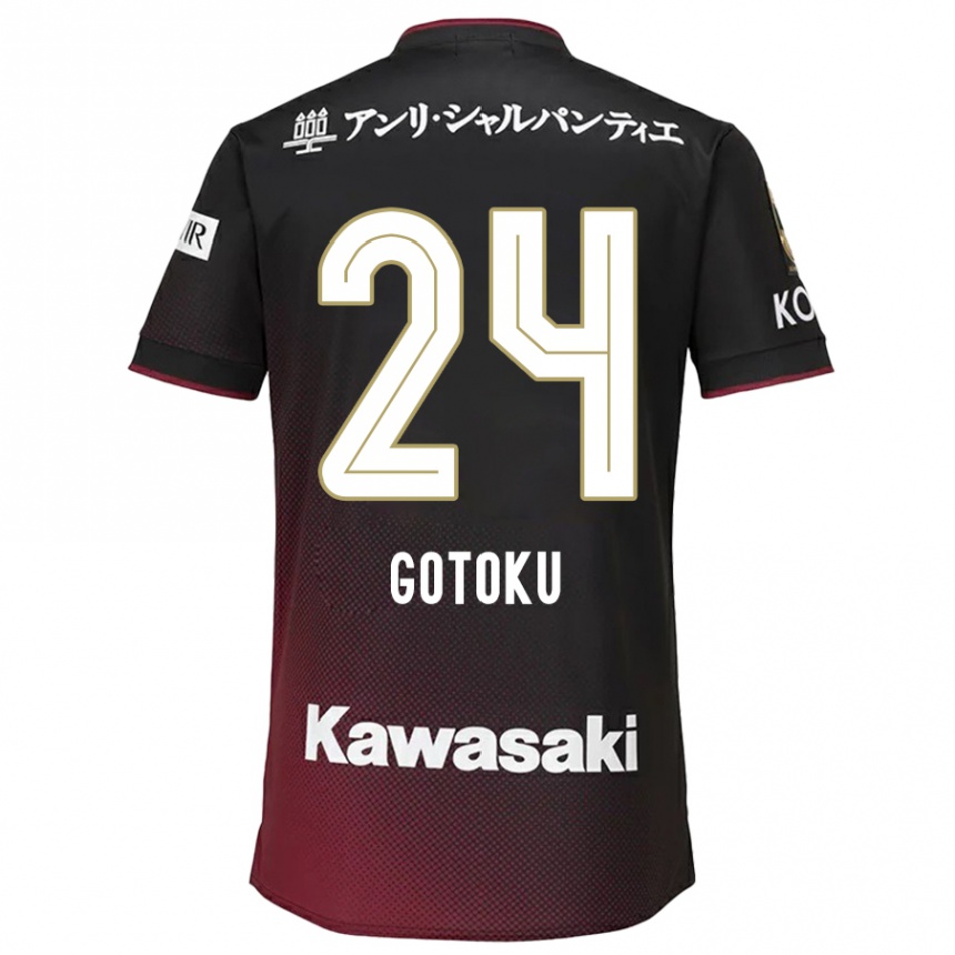 Niño Fútbol Camiseta Gotoku Sakai #24 Negro Rojo 1ª Equipación 2024/25 México