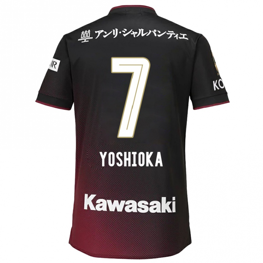 Niño Fútbol Camiseta Ran Yoshioka #7 Negro Rojo 1ª Equipación 2024/25 México