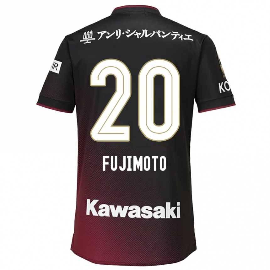 Niño Fútbol Camiseta Riku Fujimoto #20 Negro Rojo 1ª Equipación 2024/25 México