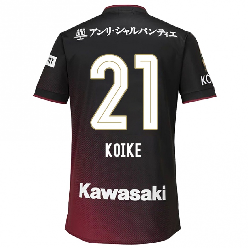 Niño Fútbol Camiseta Shusuke Koike #21 Negro Rojo 1ª Equipación 2024/25 México