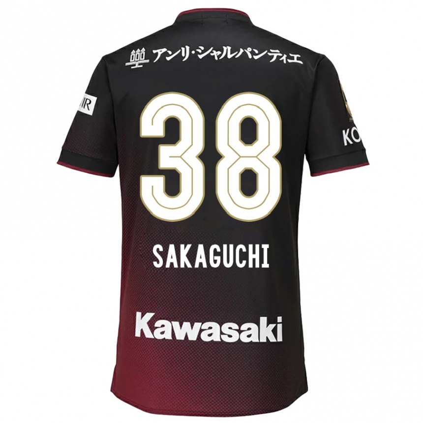 Niño Fútbol Camiseta Yuki Sakaguchi #38 Negro Rojo 1ª Equipación 2024/25 México