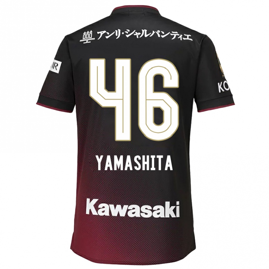 Niño Fútbol Camiseta Hiroto Yamashita #46 Negro Rojo 1ª Equipación 2024/25 México