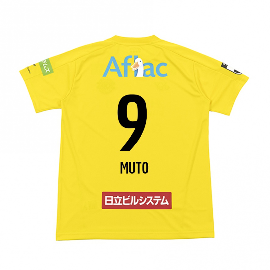 Niño Fútbol Camiseta Yuki Muto #9 Amarillo Negro 1ª Equipación 2024/25 México