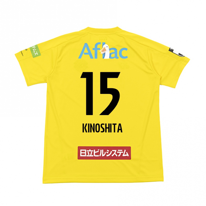 Niño Fútbol Camiseta Kosuke Kinoshita #15 Amarillo Negro 1ª Equipación 2024/25 México