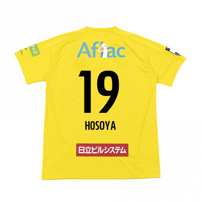 Niño Fútbol Camiseta Mao Hosoya #19 Amarillo Negro 1ª Equipación 2024/25 México