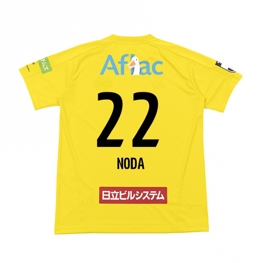 Niño Fútbol Camiseta Hiroki Noda #22 Amarillo Negro 1ª Equipación 2024/25 México