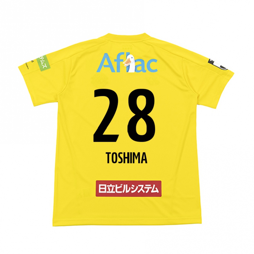 Niño Fútbol Camiseta Sachiro Toshima #28 Amarillo Negro 1ª Equipación 2024/25 México