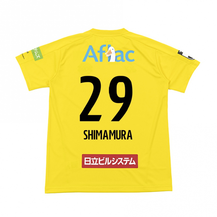 Niño Fútbol Camiseta Takuya Shimamura #29 Amarillo Negro 1ª Equipación 2024/25 México