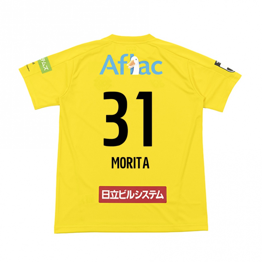 Niño Fútbol Camiseta Tatsuya Morita #31 Amarillo Negro 1ª Equipación 2024/25 México