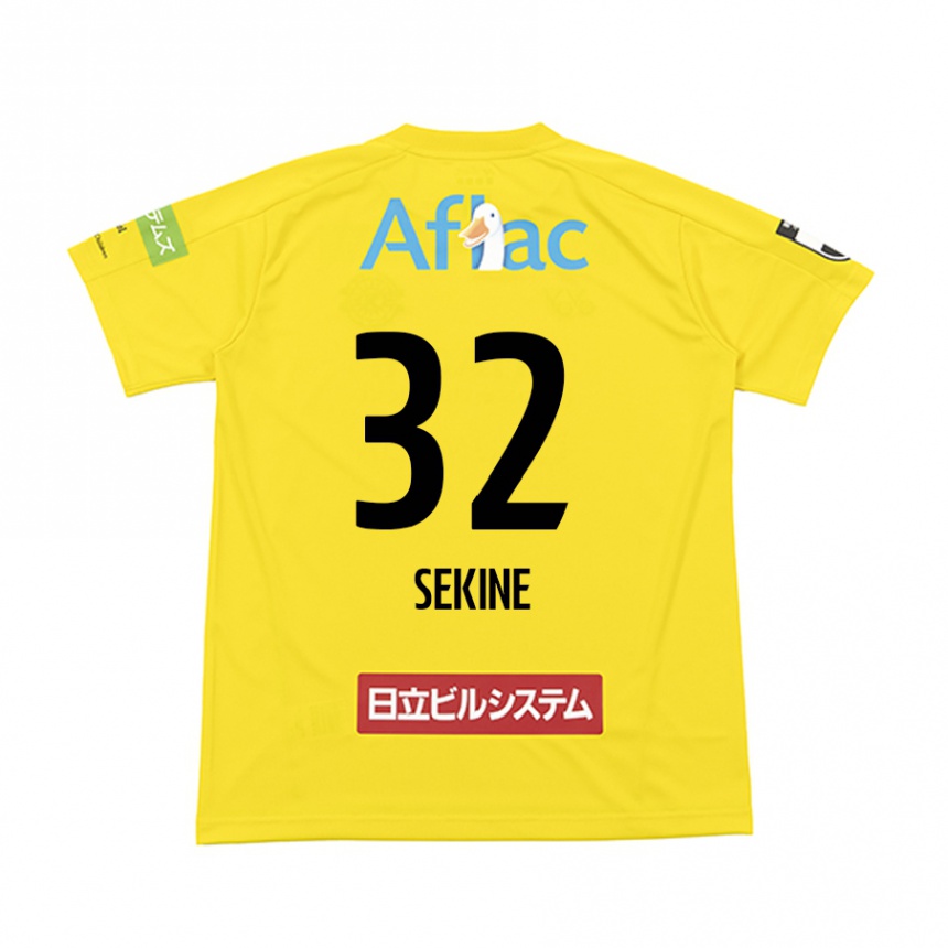 Niño Fútbol Camiseta Hiroki Sekine #32 Amarillo Negro 1ª Equipación 2024/25 México