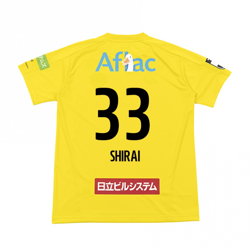 Niño Fútbol Camiseta Eiji Shirai #33 Amarillo Negro 1ª Equipación 2024/25 México