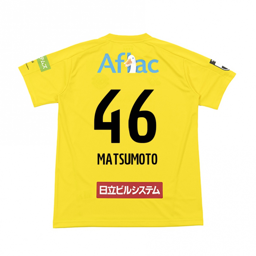 Niño Fútbol Camiseta Kenta Matsumoto #46 Amarillo Negro 1ª Equipación 2024/25 México