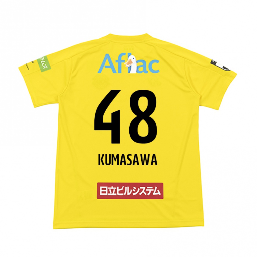 Niño Fútbol Camiseta Kazuki Kumasawa #48 Amarillo Negro 1ª Equipación 2024/25 México