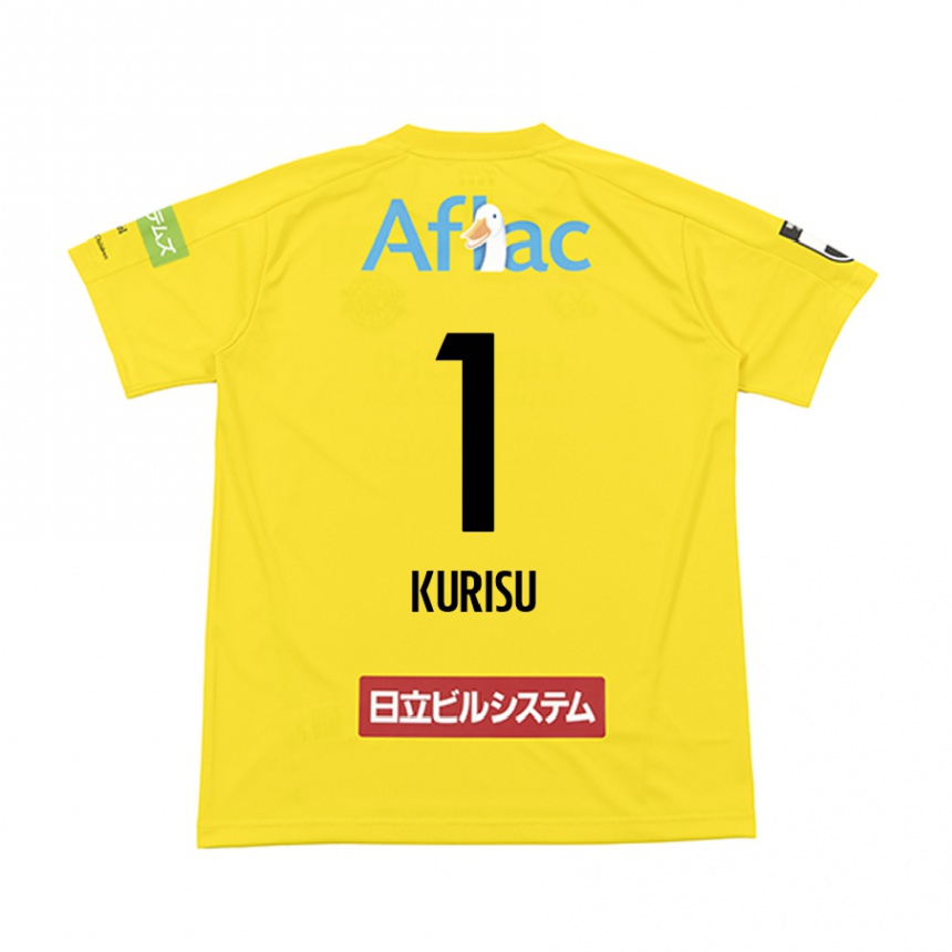 Niño Fútbol Camiseta Daishi Kurisu #1 Amarillo Negro 1ª Equipación 2024/25 México