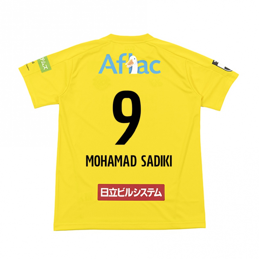 Niño Fútbol Camiseta Wade Mohamad Sadiki #9 Amarillo Negro 1ª Equipación 2024/25 México