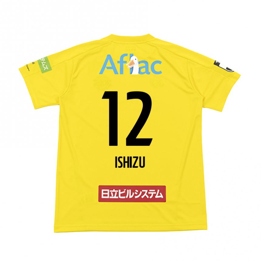 Niño Fútbol Camiseta Kazuki Ishizu #12 Amarillo Negro 1ª Equipación 2024/25 México